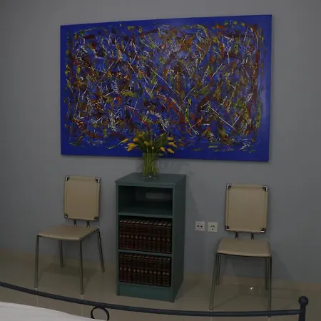 Lykourgou 10 Appartement